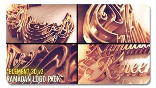 Ramadan Logo Pack | After Effects Template Ramadan Logo Pack | After Effects Template