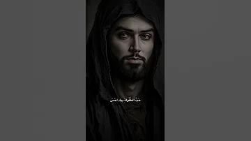 محتاج احبك مثل امس 