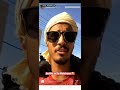 شاهد ماذا قال فيصل فلوق على إلاه الهند 