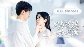     cdrama