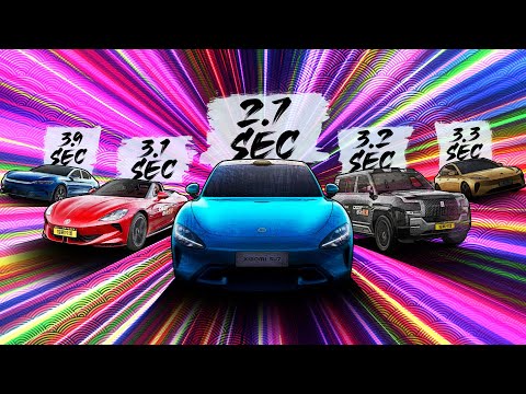 Testing 5 Wicked-Quick EVs You’ve Never Heard Of