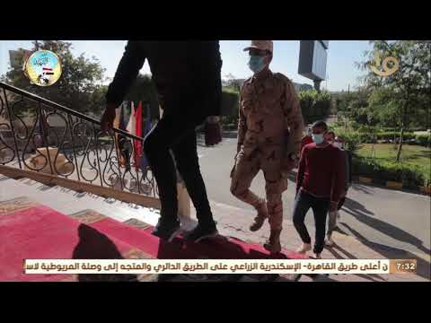 صباح الخير يا مصر المتحدث العسكري ينشر فيديو عن قطاع الانتقاء والتوجيه