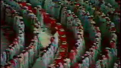 اول صلاة عشاء للشيخ عبدالرحمن السديس في الحرم المكي عام 1404 خواتيم سورة النبأ