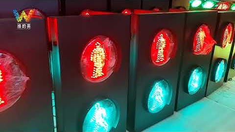 300mm effective pedestrian traffic light