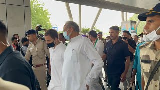 Rahul Gandhi welcomed at Ahmedabad airport | Gujarat | Congress | BJP |  Mumbai samachar