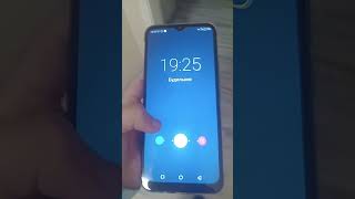 Samsung Galaxy S20 Morning Flower Alarm