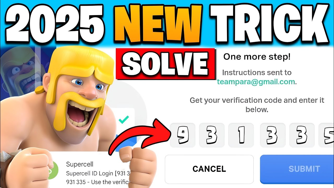 Supercell ID verification code not received & not coming problem solved ...