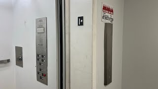 Horrible & Weird Modernized Dover Hydraulic Elevator in Pittsburgh, PA