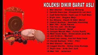 Koleksi Dikir Barat  Jogho Asli Vol 1