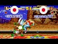 FT5 @fatfursp: YOCY19790923 (JP) vs matsumoto2022 (JP) [Fatal Fury Special Fightcade] May 18