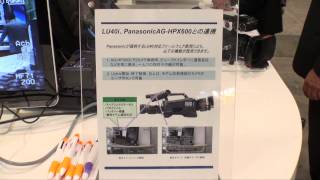 【Inter BEE 2012】三信電気