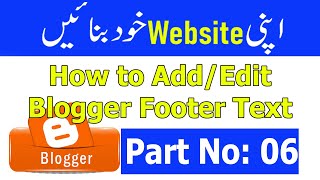 How to Add/Edit blog Footer Copyright Text || Blog Course Part No 6 || A2ZFlasher ||