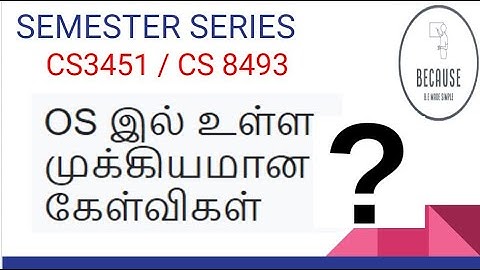 CS 3451 OS Important Questions for Exam in Tamil