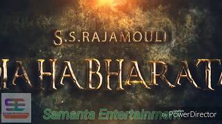 Mahabharat 2019 Teaser First Look Tallor