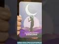 Pisces - Aries Full Moon Reading #ariesfullmoon #youtubeshorts
