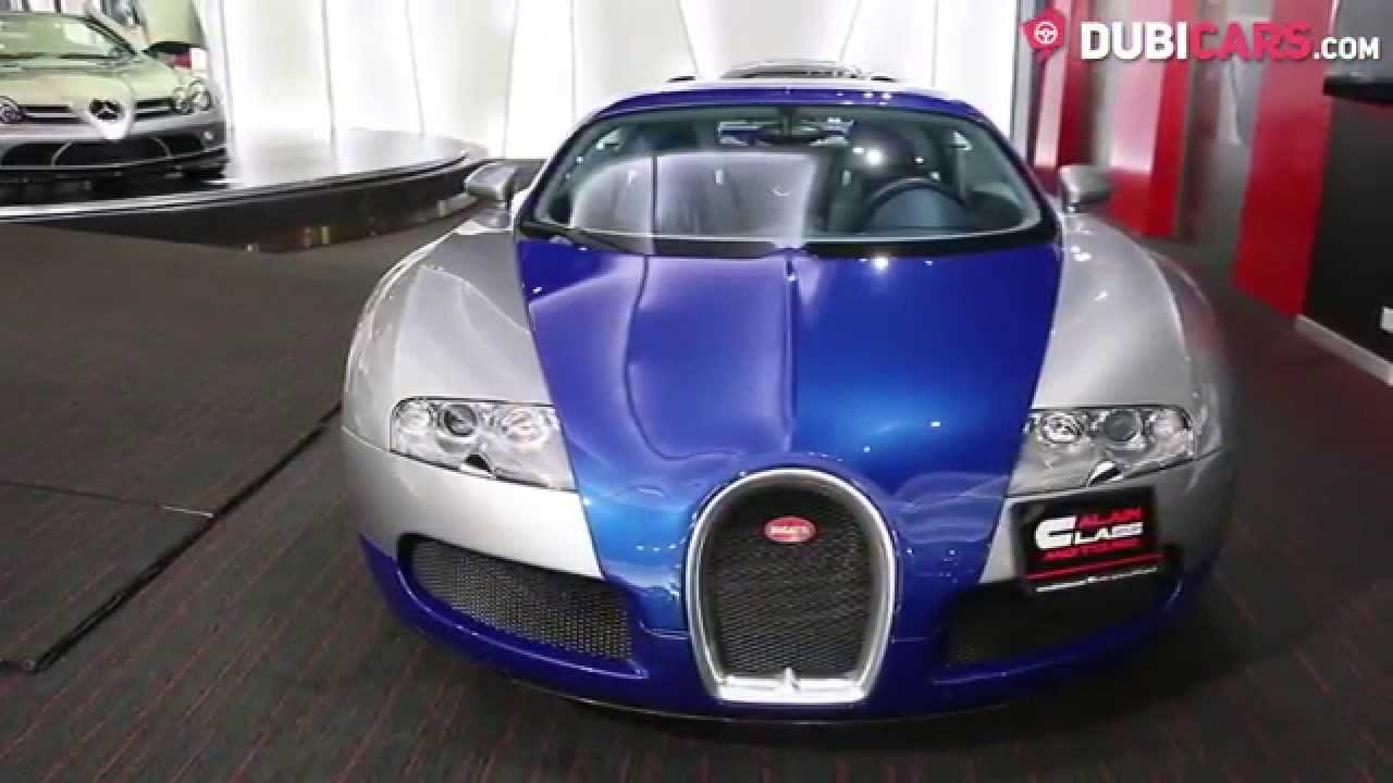 Bugatti Veyron For Sale Blue 2008