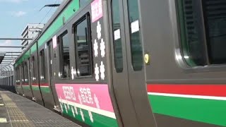【仙台にやってきた快速あいず】E721系車輪添削出場長町駅通過!!