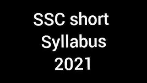 ssc short syllabus 2021 new এসএসসি শর্ট সংক্ষিপ্ত সিলেবাস পি ডি এফ লিংক ডাউনলোড ২০২১