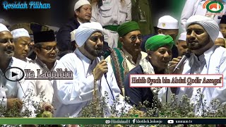 Qosidah - Ya Laqolbin || Habib Syech