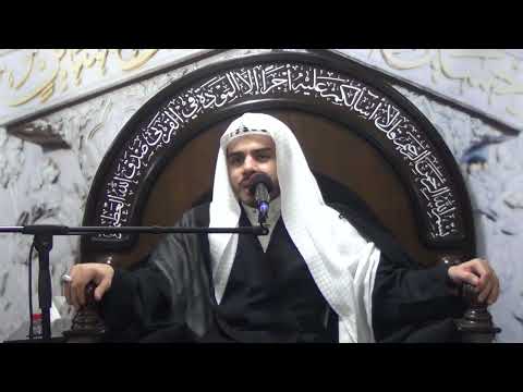 الشيخ باقر أبو زيد استشهاد الإمام علي بن موسى الرضا ع 1444 ه