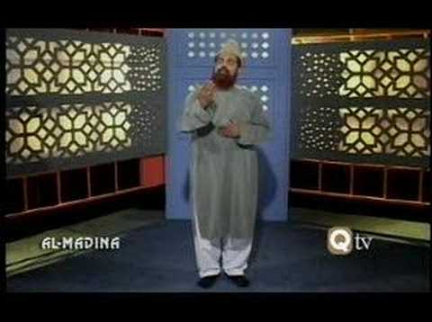 Auj Par Kab Meri Qismat