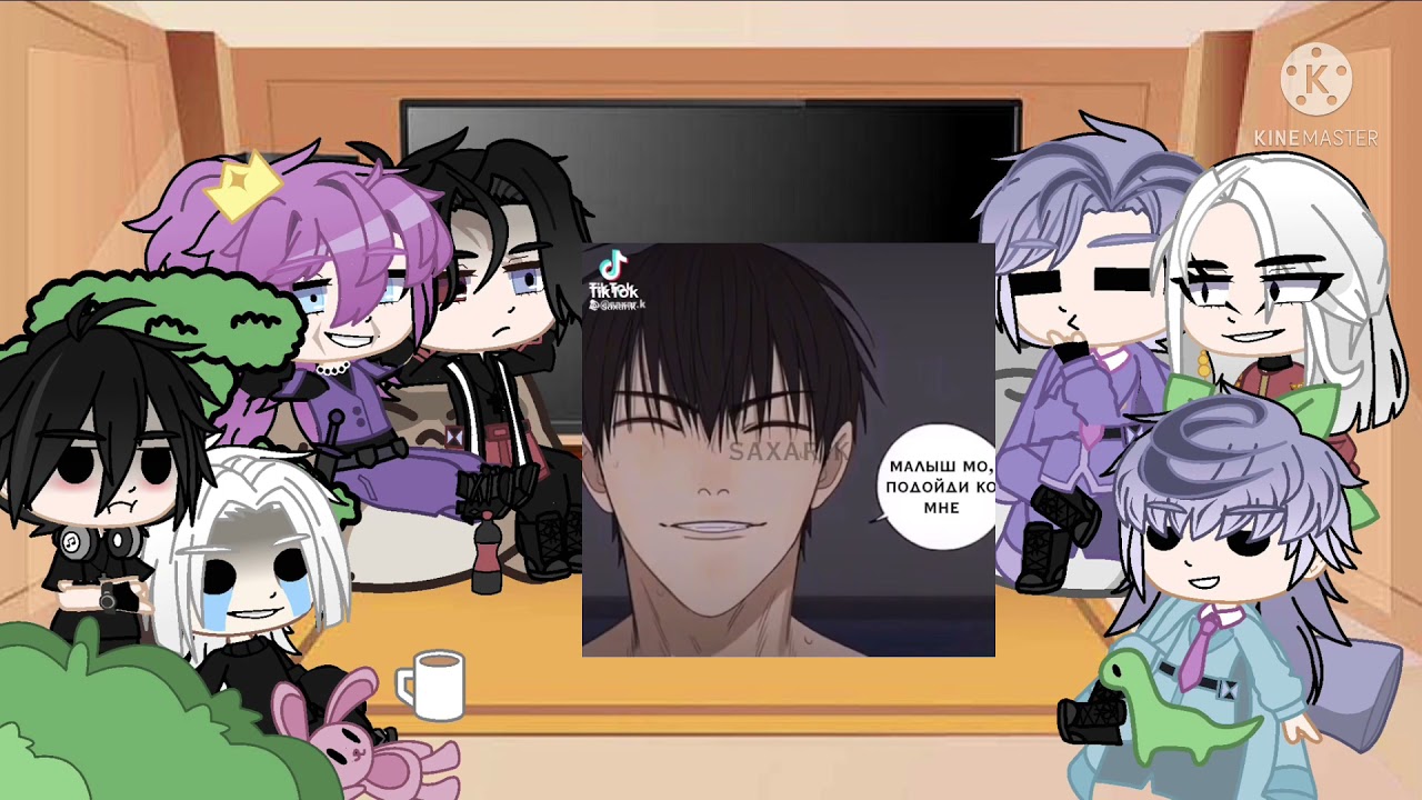 bonten react to Takemichi as Mo Guan Shan [ ru 🇷🇺]бонтен реакция на Такемичи это Мо Гуань Шань