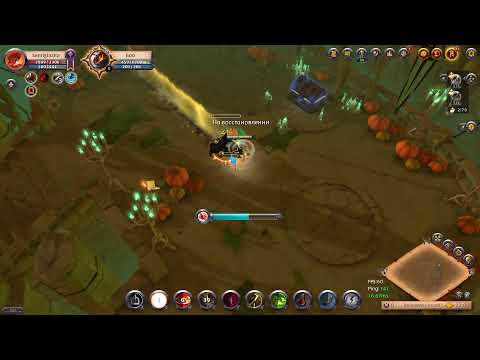 Видео: Albion Online [RU][PVE][Faction]