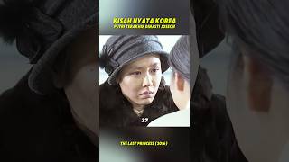 Kisah Nyata Putri Kerajaan Terakhir Korea shorts