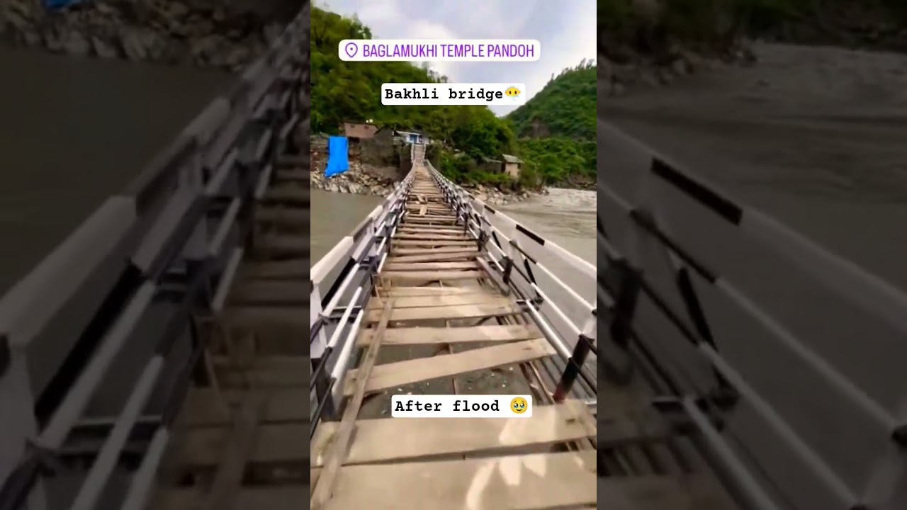 Bakhli bridge after flood 😶‍🌫️😐