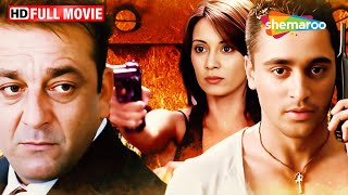 संजय दत्त की बेटी हुई किडनैप - Kidnap - Sanjay Dutt, Imran Khan - Full Movie In 15 Min - HD