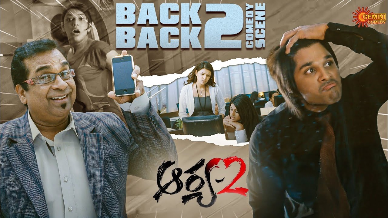 Arya 2 movie Hilarious Comedy Moments 🤣  | Allu Arjun,Kajal & Brahmanandam | Telugu Comedy Scene