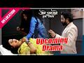 Jaane Anjaane Hum Mile | On Location | Mama करेंगे Shalini का पर्दा फ़ास,Shalini ने दी मामा को धमकी