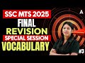 SSC MTS English Vocabulary in Tamil | SSC MTS English Grammar Revision in Tamil | By Pranawa Mam #3