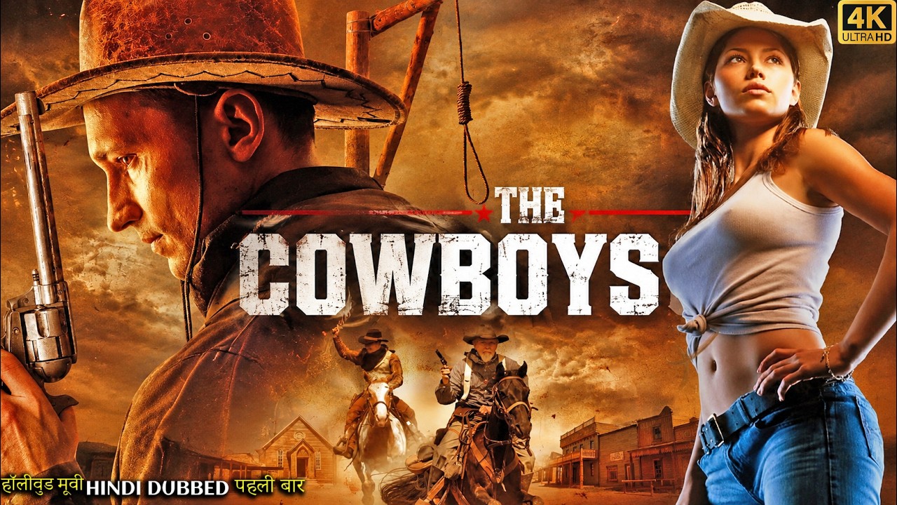 Latest Title & Thumbnail