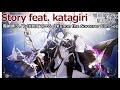 【Full】魔術師クノンは見えている(Kunon the Sorcerer Can See) ED 'Story feat  katagiri'