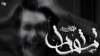Hesham Rouby - Ta4we4 | هشام روبي - تشويش (ft : Mohamed waheed)