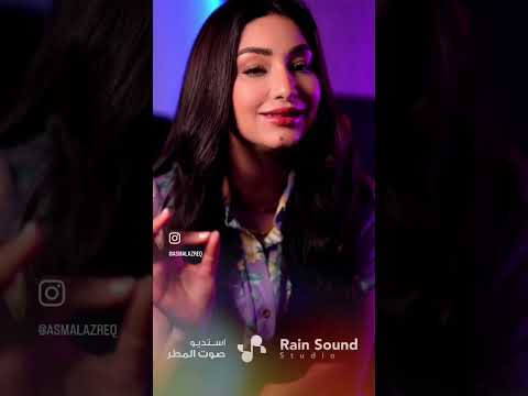 بذمتك  