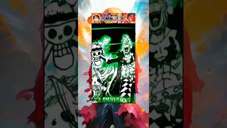 Straw Hat Grand Fleet Captains