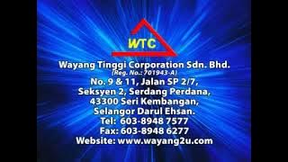 Wayang Tinggi Corporation Sdn. Bhd. Logo, Warning Screen (Chinese), Company Address (2007) (VCD/DVD)