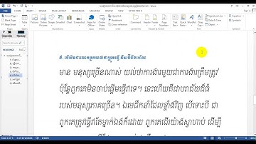 How to create an automatic table of contents in Microsoft Word