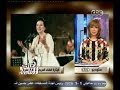 #هنا_العاصمة بعد غياب.. تظهرالفنانة "نجاة