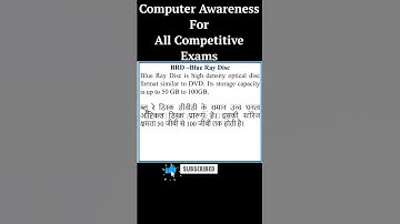 Computer Full Forms #computerawareness #computerbasics #computerknowledge #computerclasses
