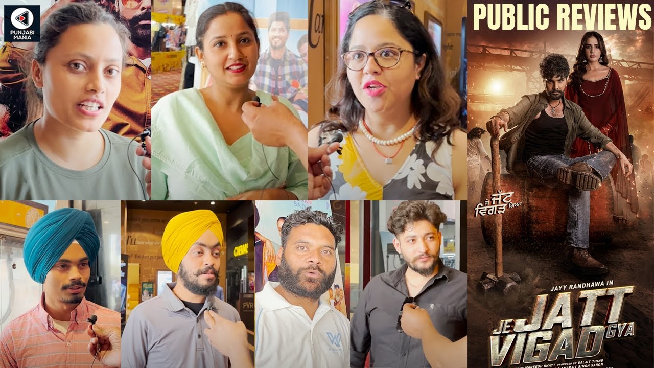 Je Jatt Vigarh Gya Review | Jayy Randhawa, Deep Sehgal, Pawan Malhotra | Punjabi Mania