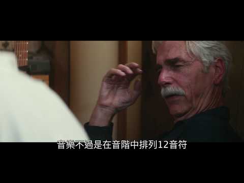 全台票房冠軍【一個巨星的誕生】好評熱映中