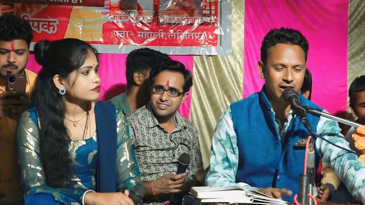 Jay Singh Raja × Roshani Rajput | मोरे नैना बोल गए | New Bundeli Song ...