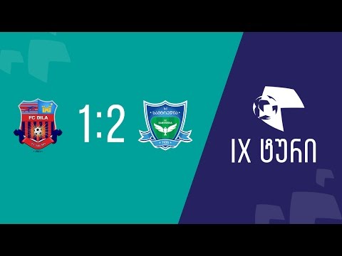 მიმოხილვა | დილა - სამტრედია 1:2