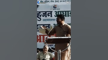 Dr Babasaheb Ambedkar status | Arun jadhao on Adv Prakash Ambedkar | Balasaheb status #Trending