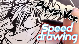 【Brush Ver.】Dororo Hyakkimaru Manga Speed Drawing