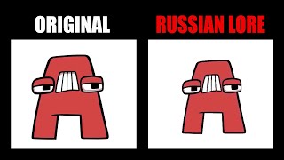 Alphabet Lore vs Russian Alphabet Lore (Full Version) l All Alphabet Lore Meme Animation-TD Rainbow