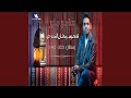 Hansom Ramadan El Sana Di